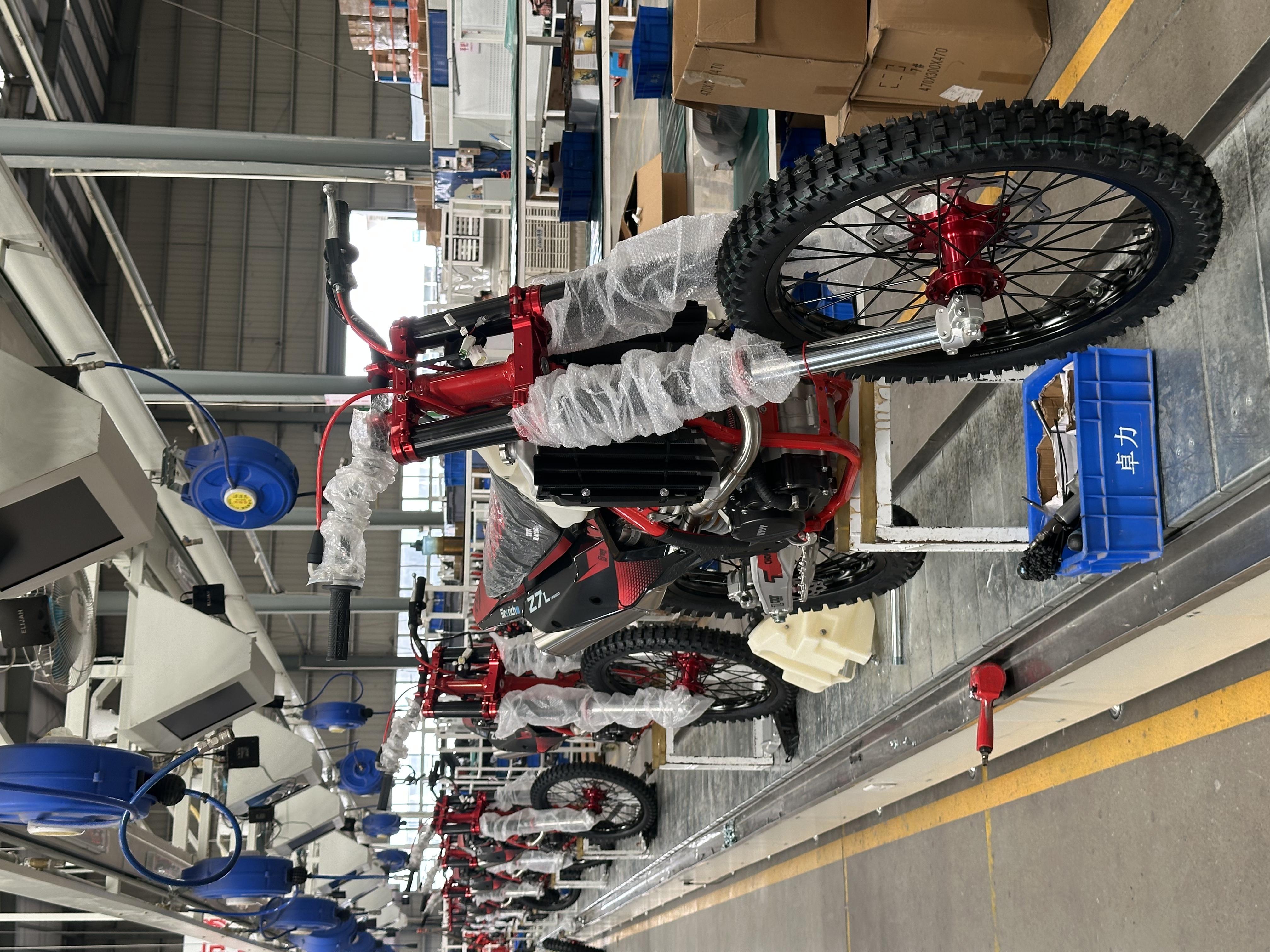 Factory Display